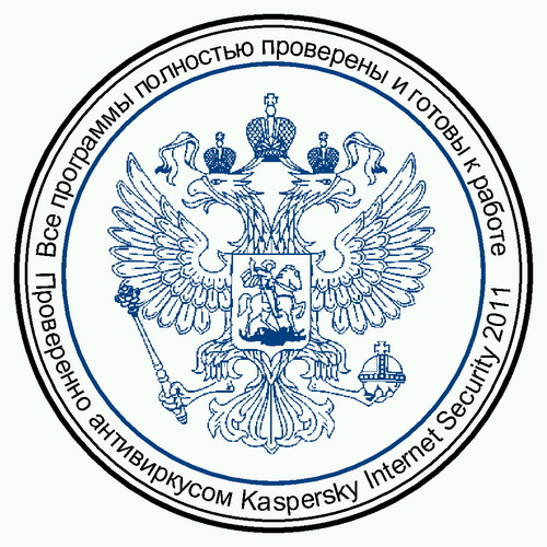 Гостям запрещено скачивать файлы. Войдите под своим именем или